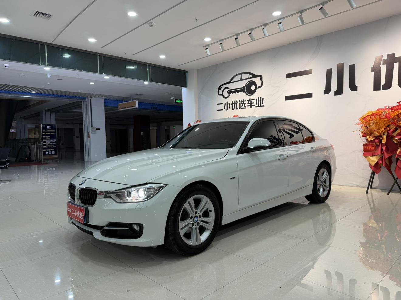 BMW 3 серии 2013 thumb 11
