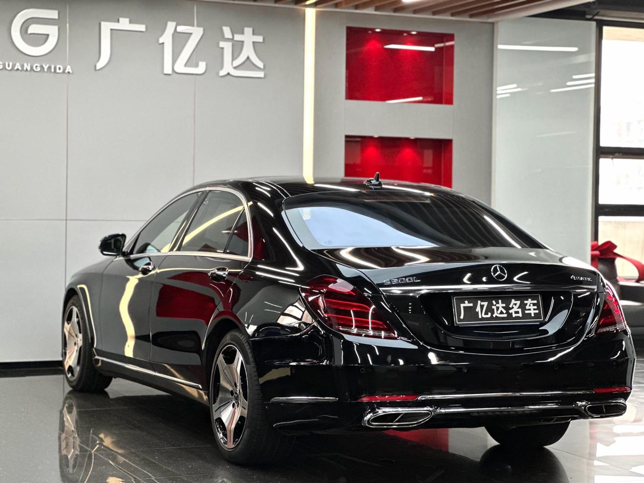 Mercedes-Benz S-Класс 2014 thumb 2
