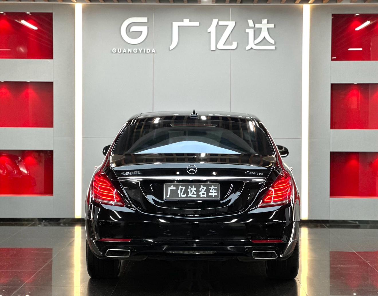 Mercedes-Benz S-Класс 2014 thumb 3