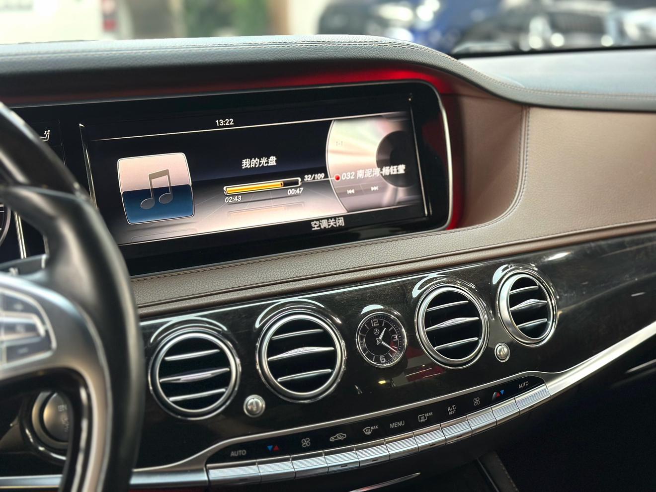 Mercedes-Benz S-Класс 2014 thumb 5
