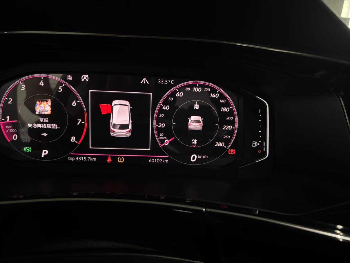 Volkswagen Tayron 2019 thumb 12