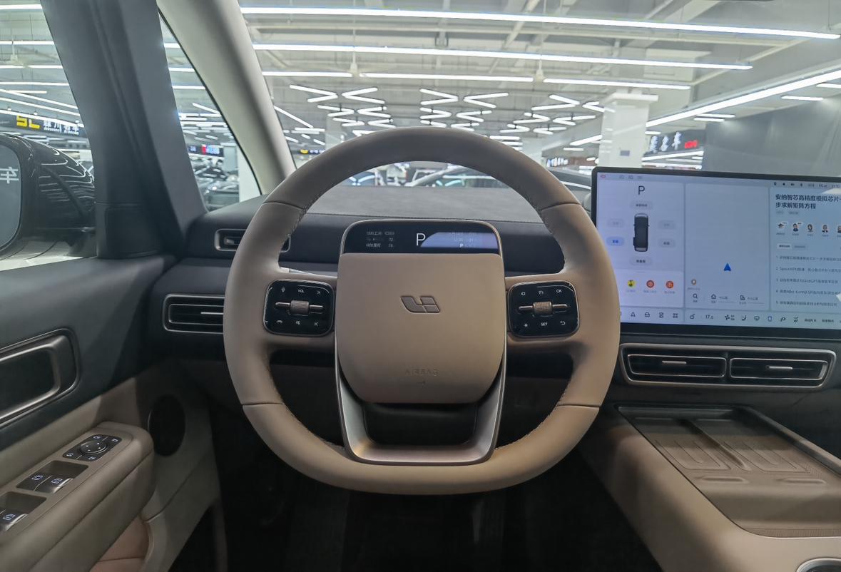 Lixiang (Li Auto) Mega 2025 thumb 10