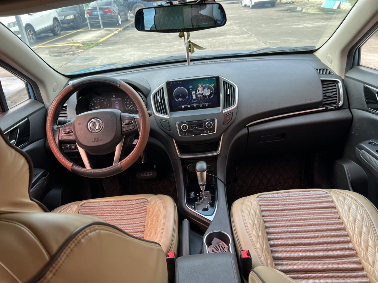 Dongfeng Aeolus AX5 2017 thumb 5