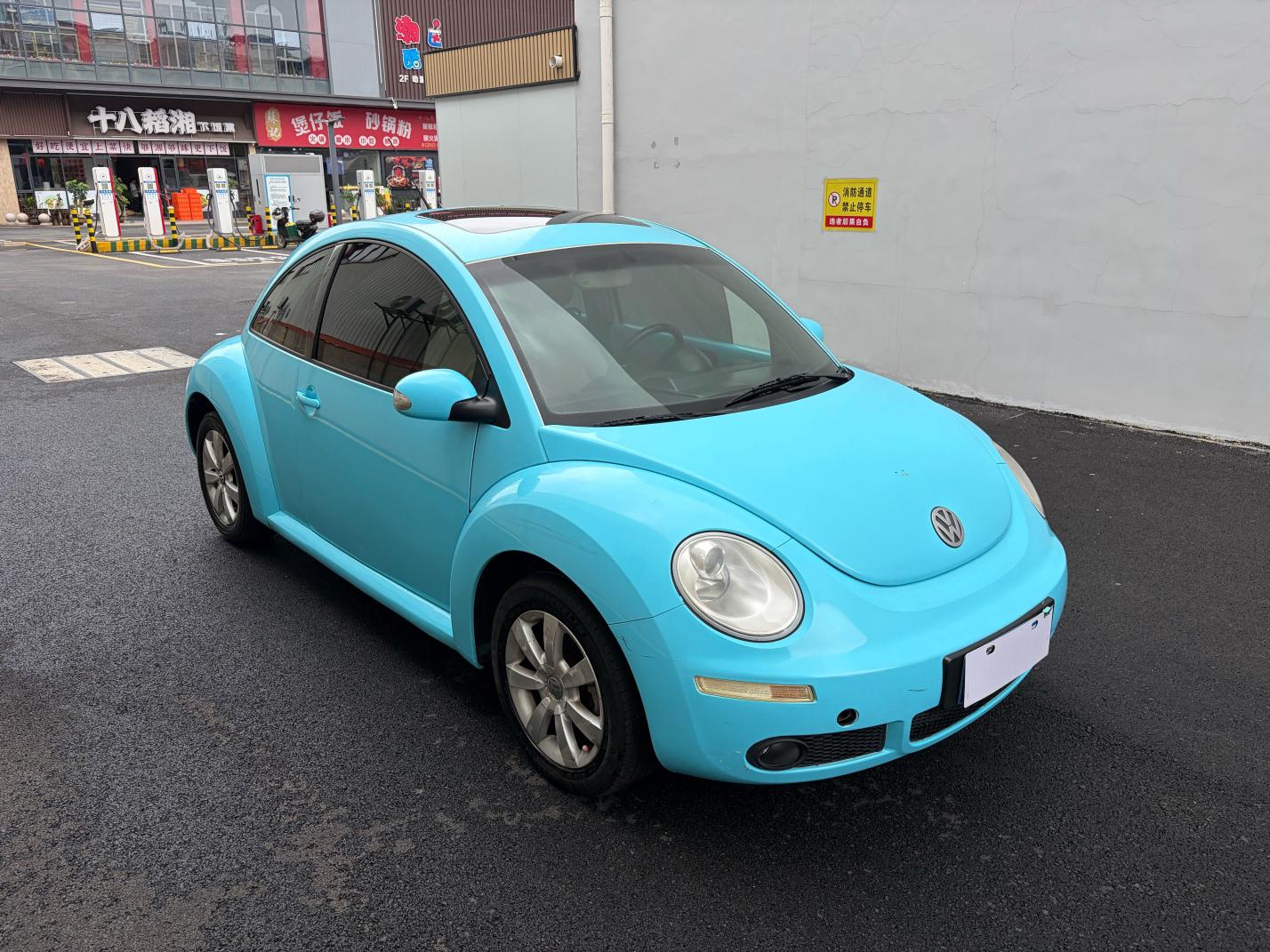 Volkswagen Beetle 2006 thumb 10