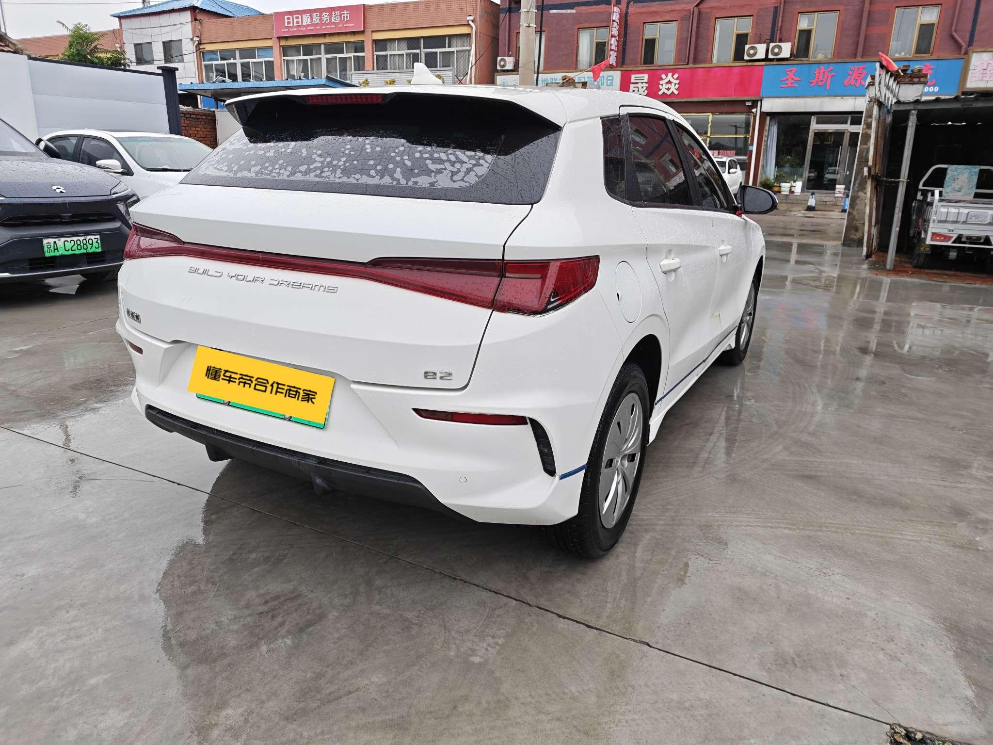 BYD E2 2019 thumb 3