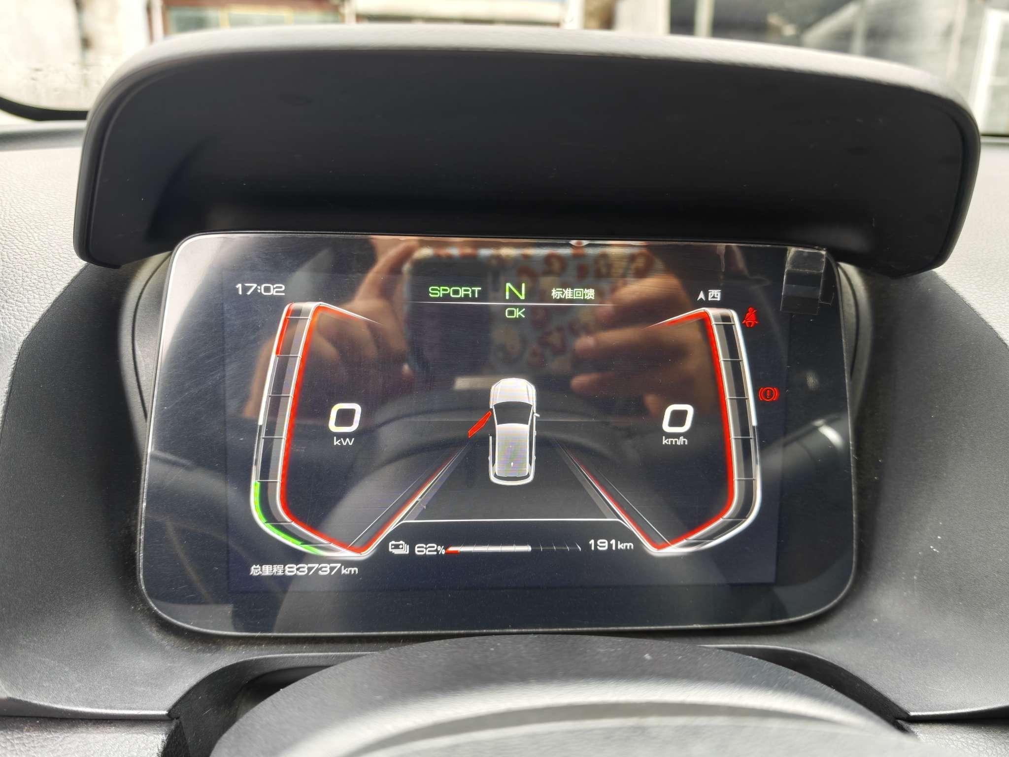 BYD E2 2019 thumb 6