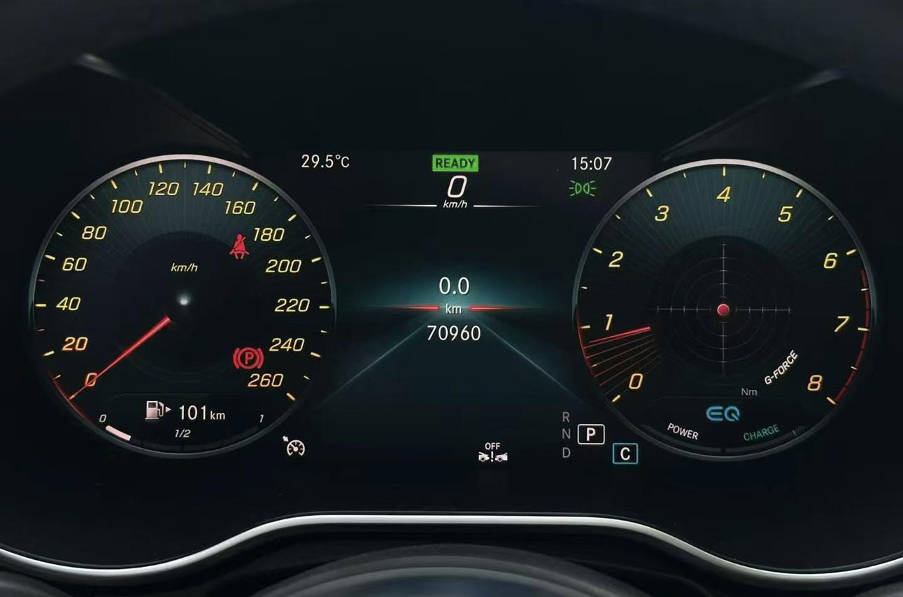 Mercedes-Benz C-Класс 2020 thumb 5