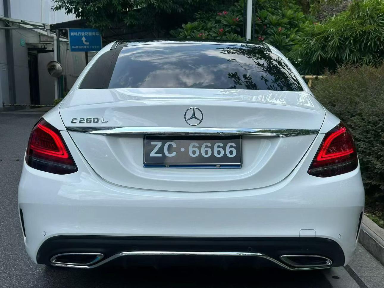Mercedes-Benz C-Класс 2020 thumb 12