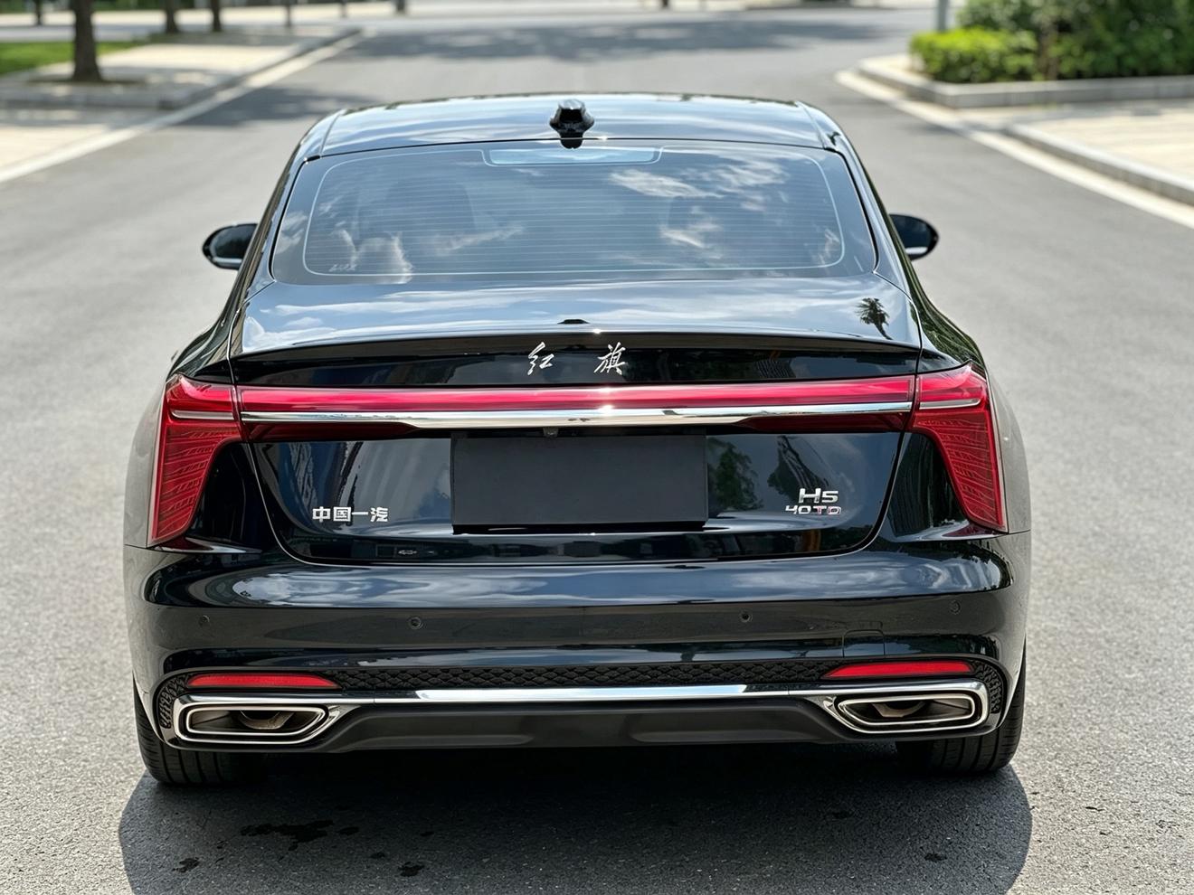 Hongqi H5 2023 thumb 3