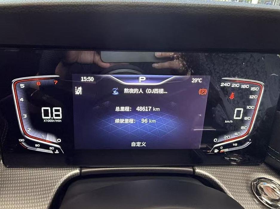 Hongqi H5 2023 thumb 6