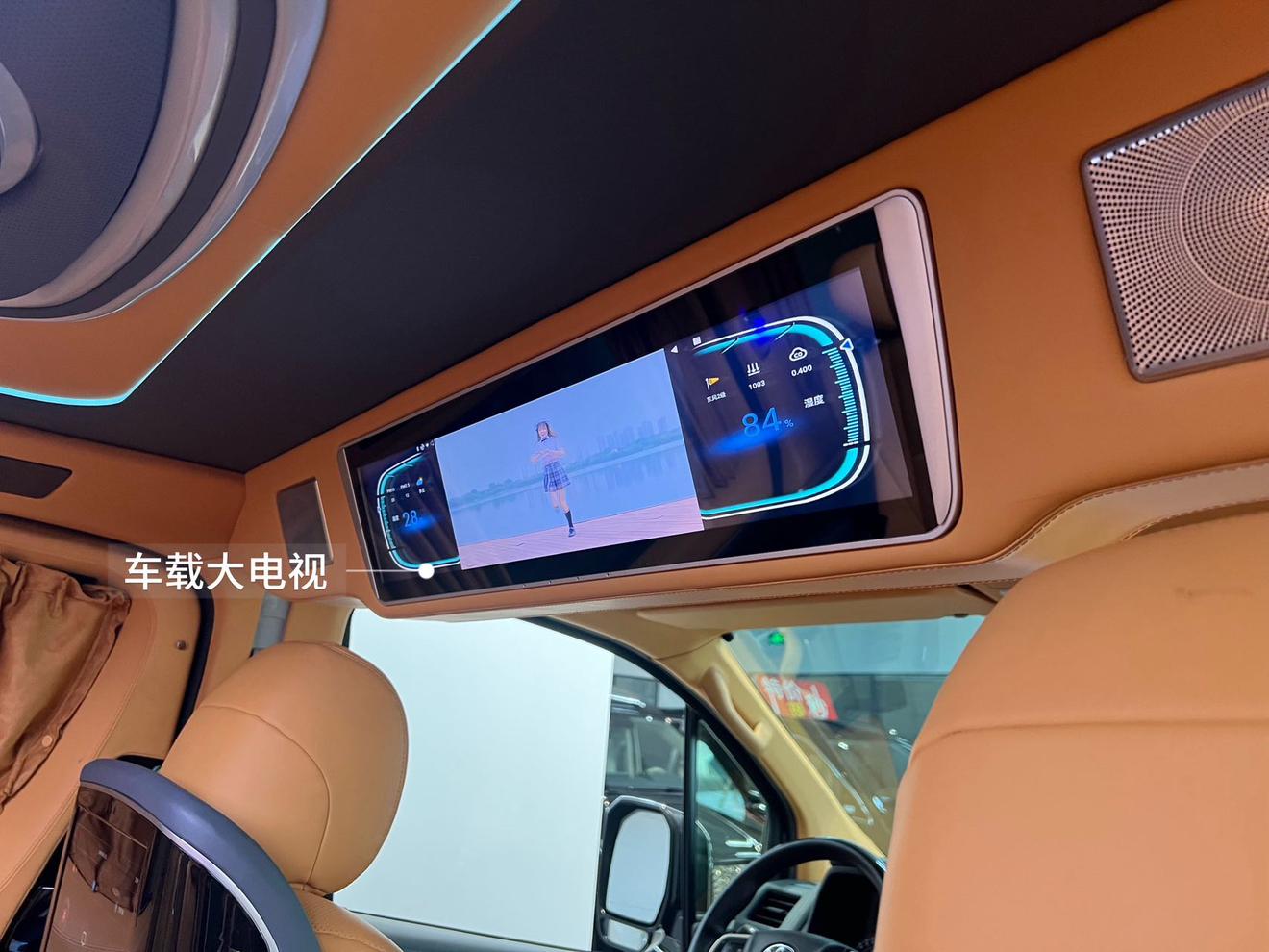 Toyota HiAce 2025 thumb 7