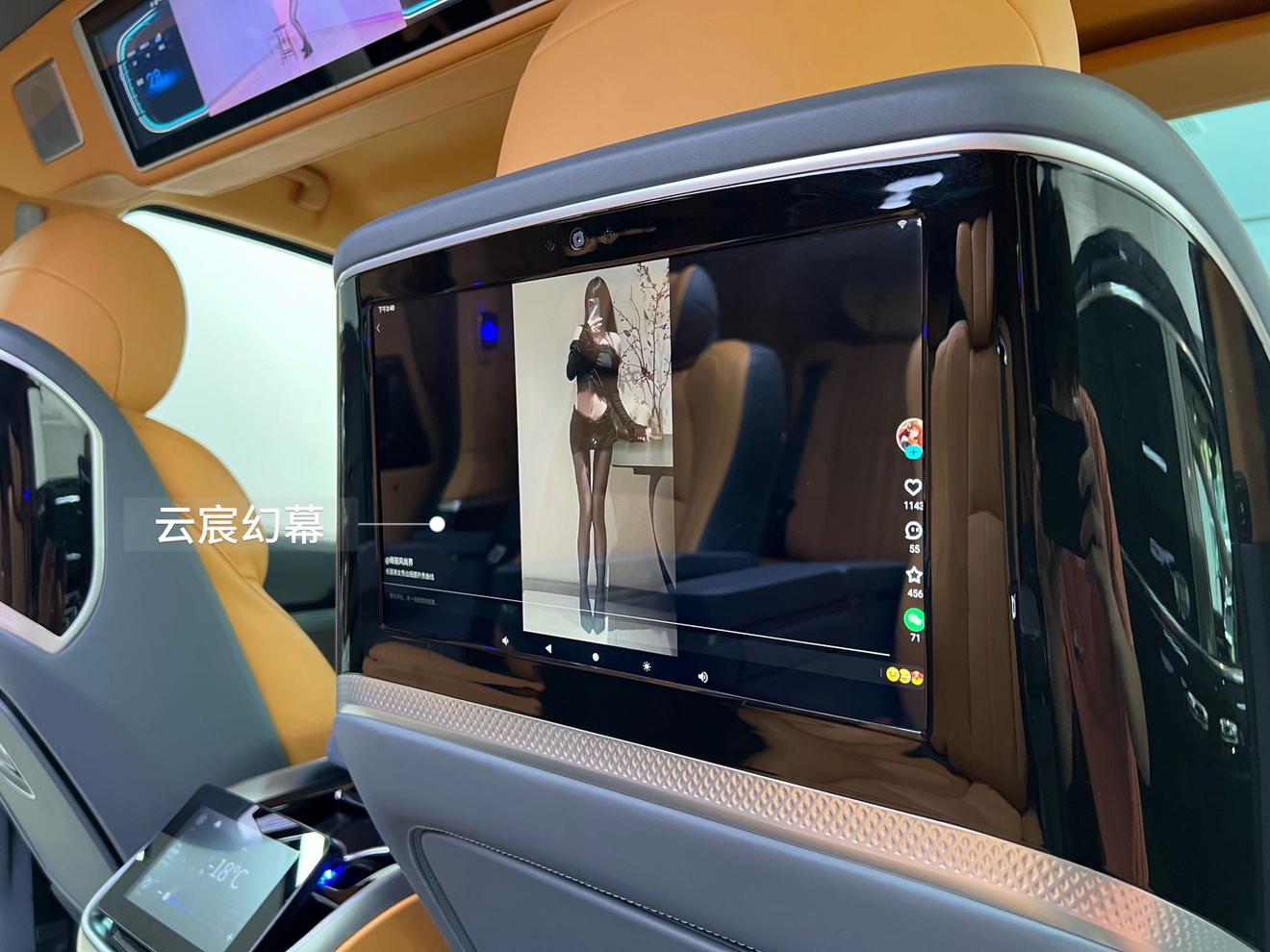 Toyota HiAce 2025 thumb 12