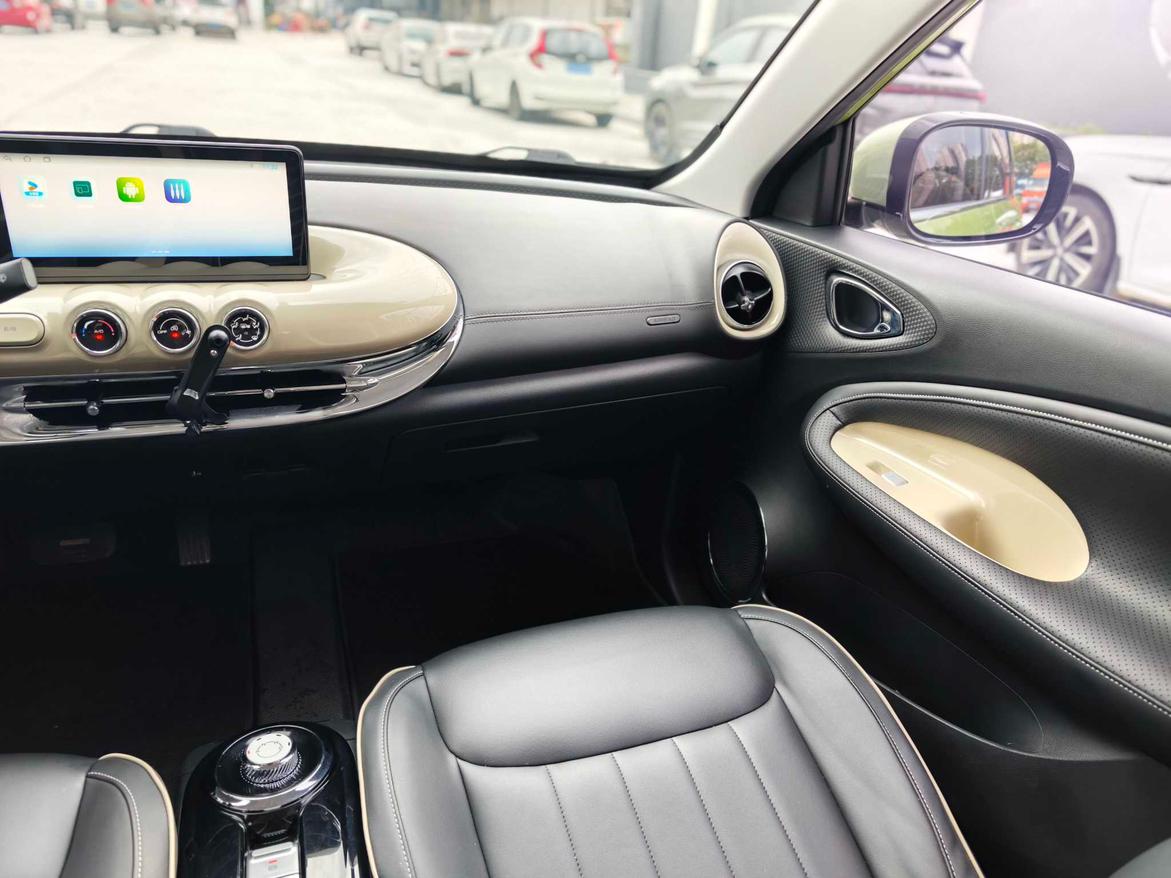 Wuling Bin Guo 2023 thumb 5