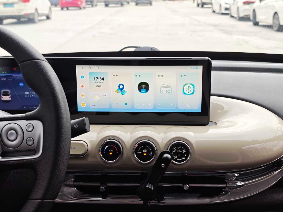 Wuling Bin Guo 2023 thumb 7