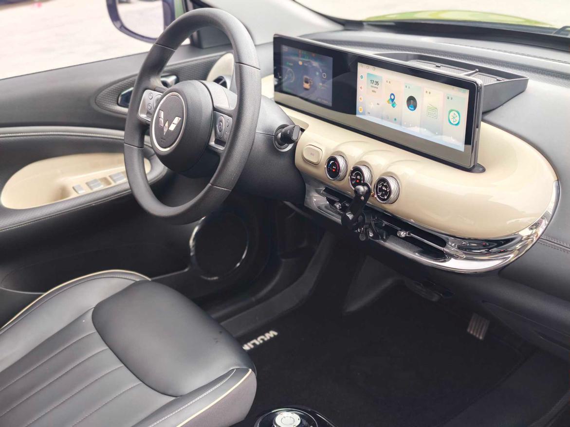Wuling Bin Guo 2023 thumb 10
