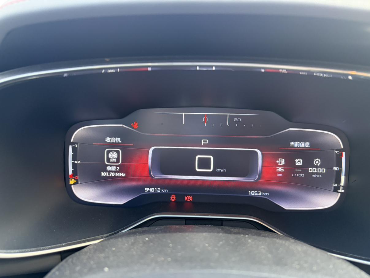 Citroen C5 Aircross 2017 thumb 6