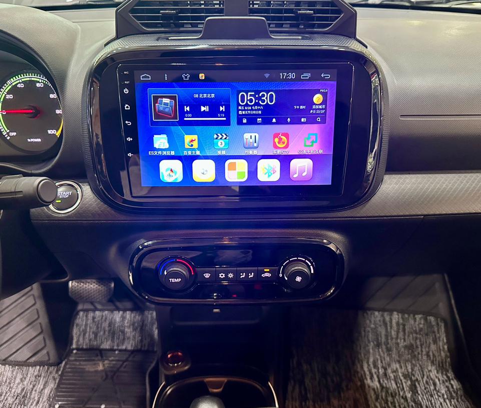 Roewe Clever 2022 thumb 9