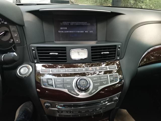 Infiniti Q70 2013 thumb 6