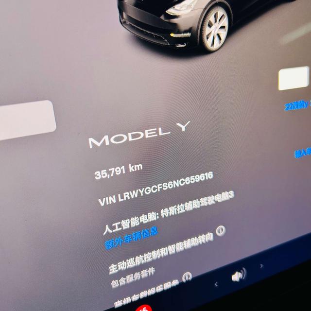 Tesla Model Y 2022 thumb 5