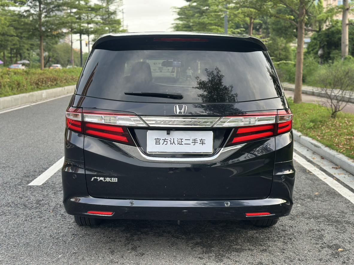 Honda Odyssey 2015 thumb 4