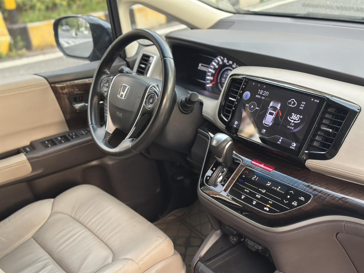 Honda Odyssey 2015 thumb 12