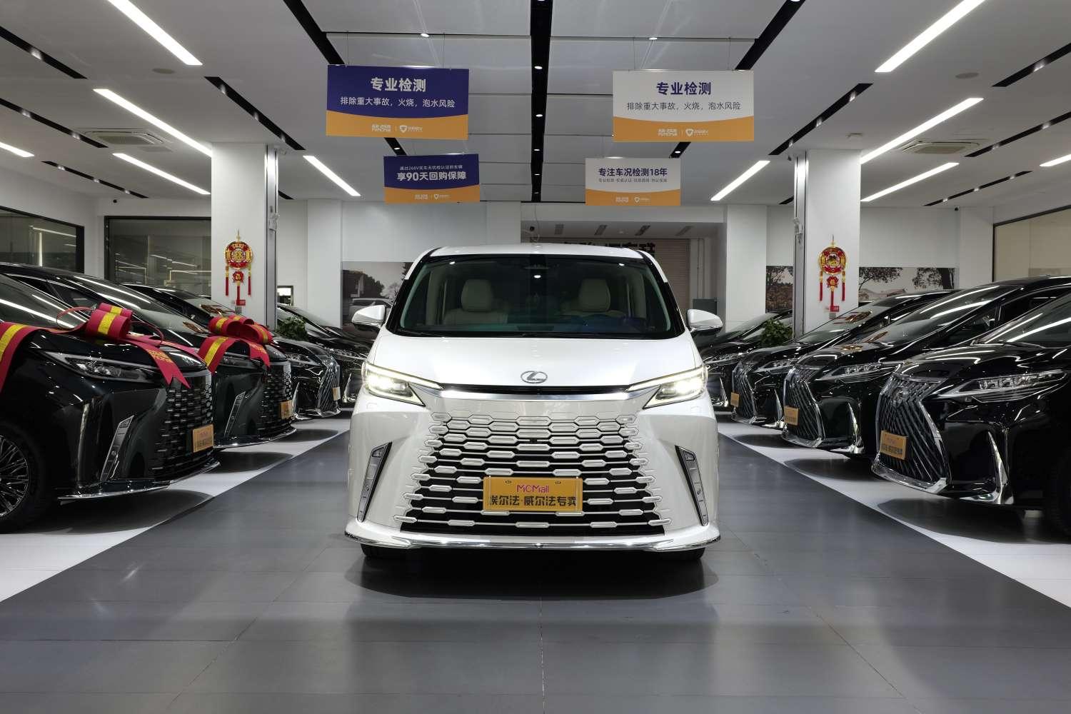 Lexus LM 2023 thumb 12