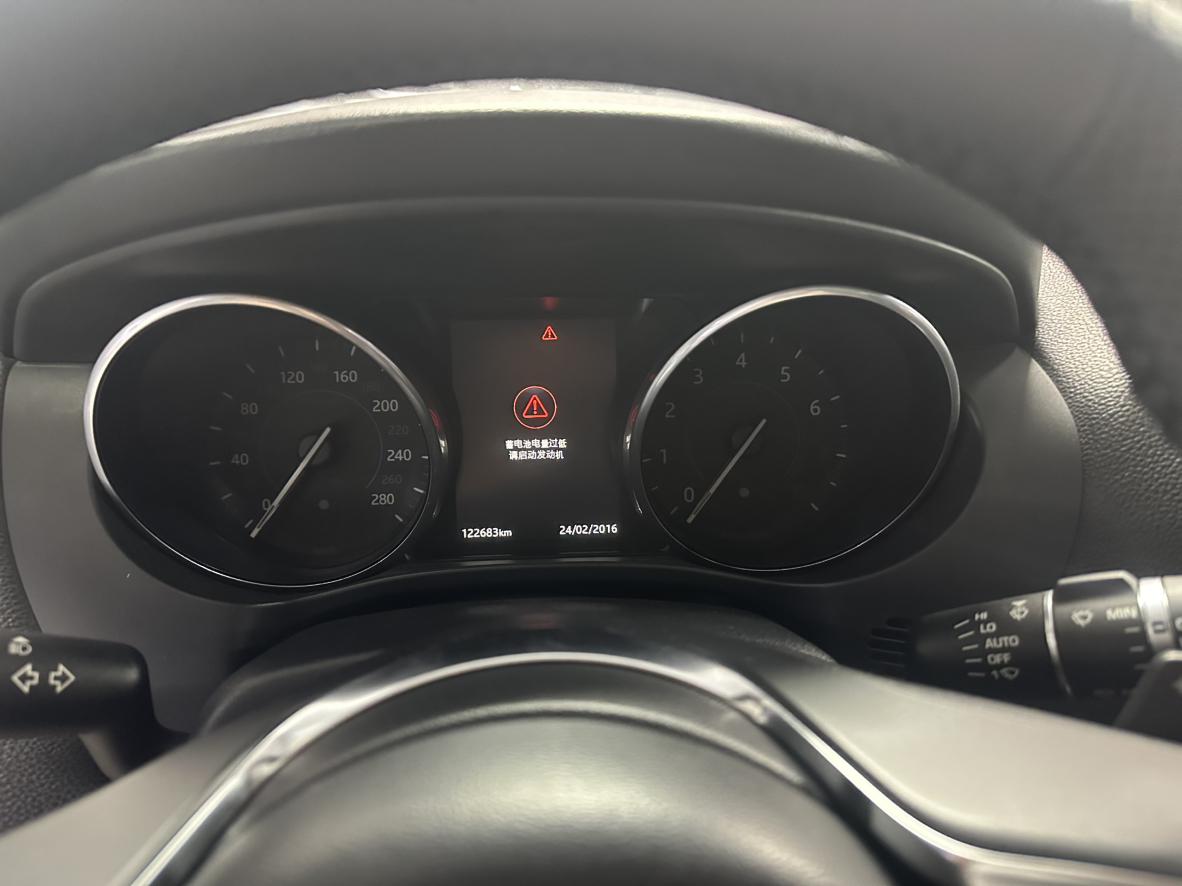Jaguar F-Pace 2018 thumb 8