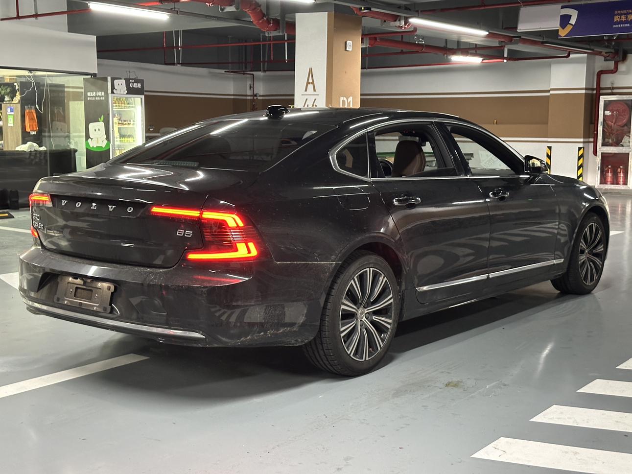 Volvo S90 2021 thumb 3