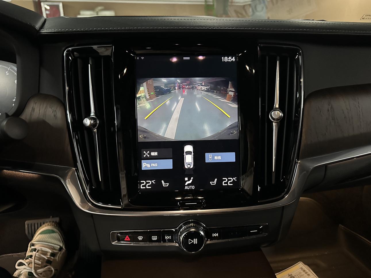 Volvo S90 2021 thumb 7