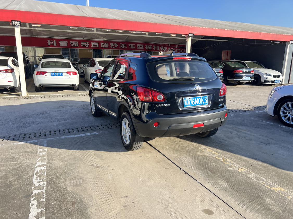 Nissan Qashqai+2 2013 thumb 2