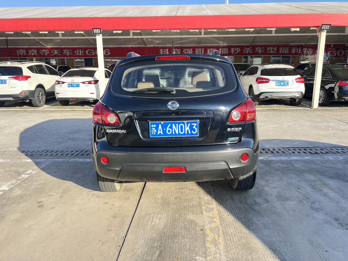 Nissan Qashqai+2 2013 thumb 3