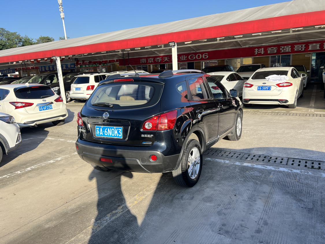 Nissan Qashqai+2 2013 thumb 4