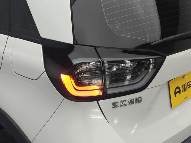 Honda Life 2020 thumb 11