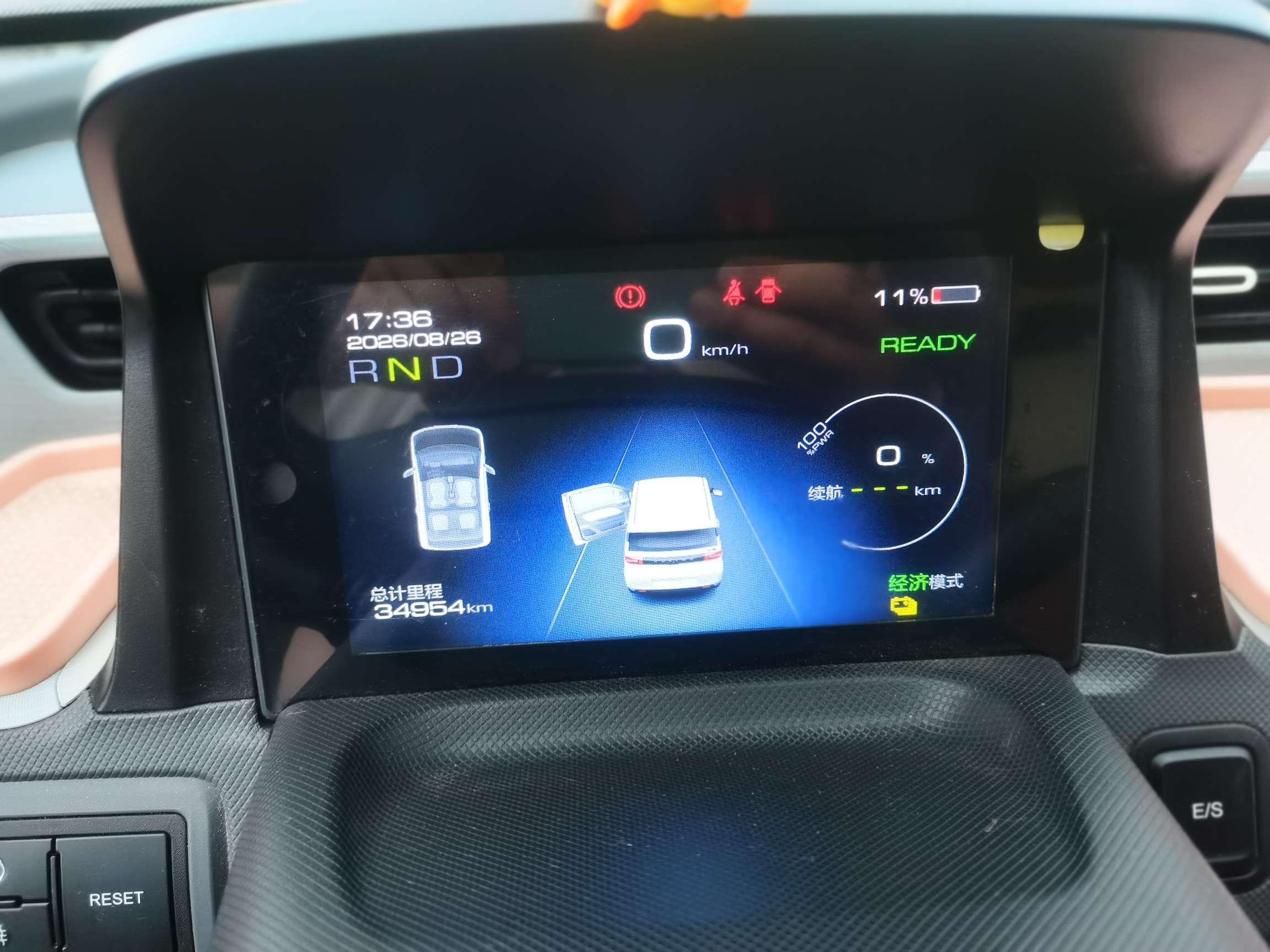 Wuling Mini EV 2021 thumb 11