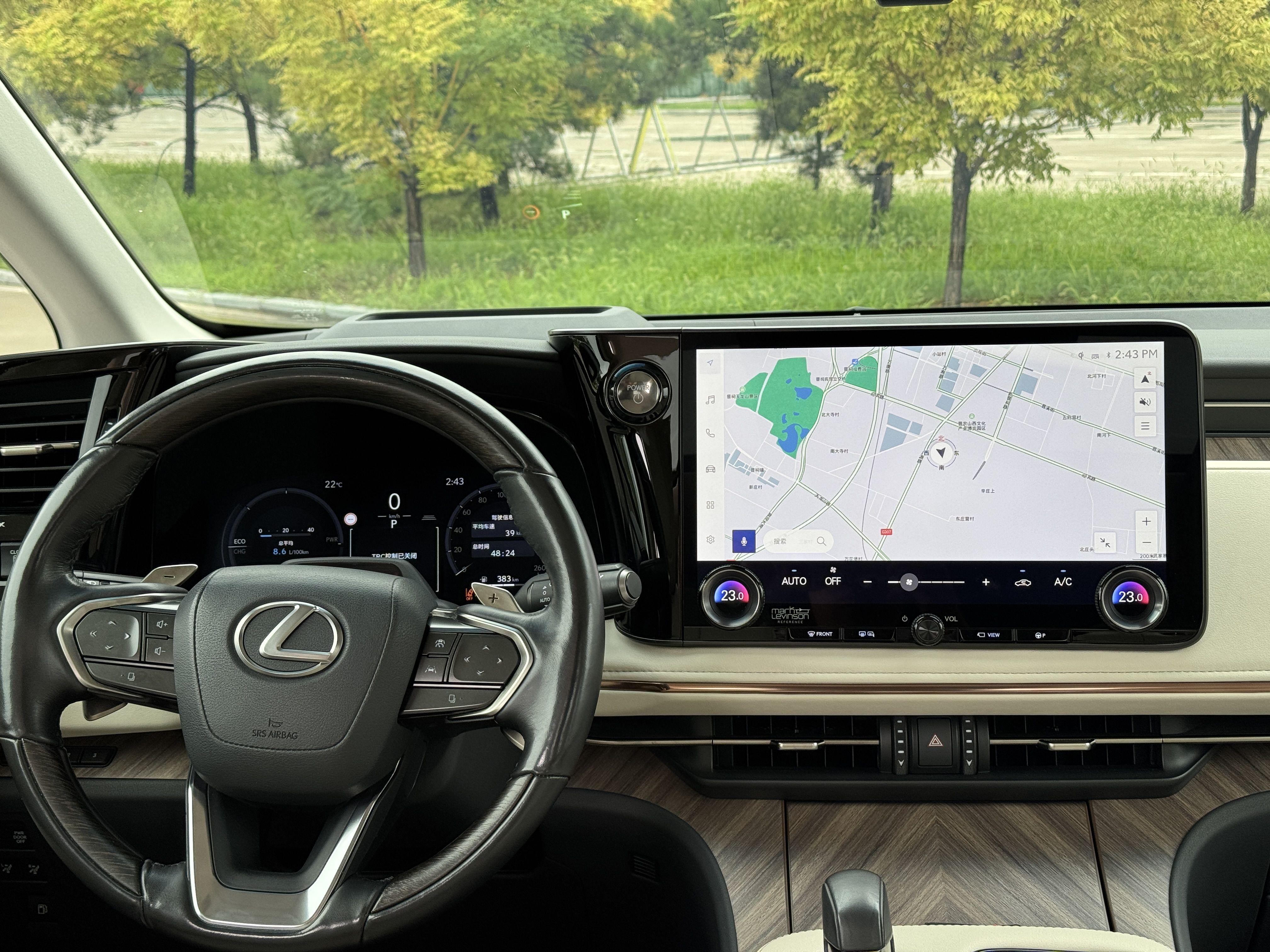 Lexus LM 2023 thumb 5