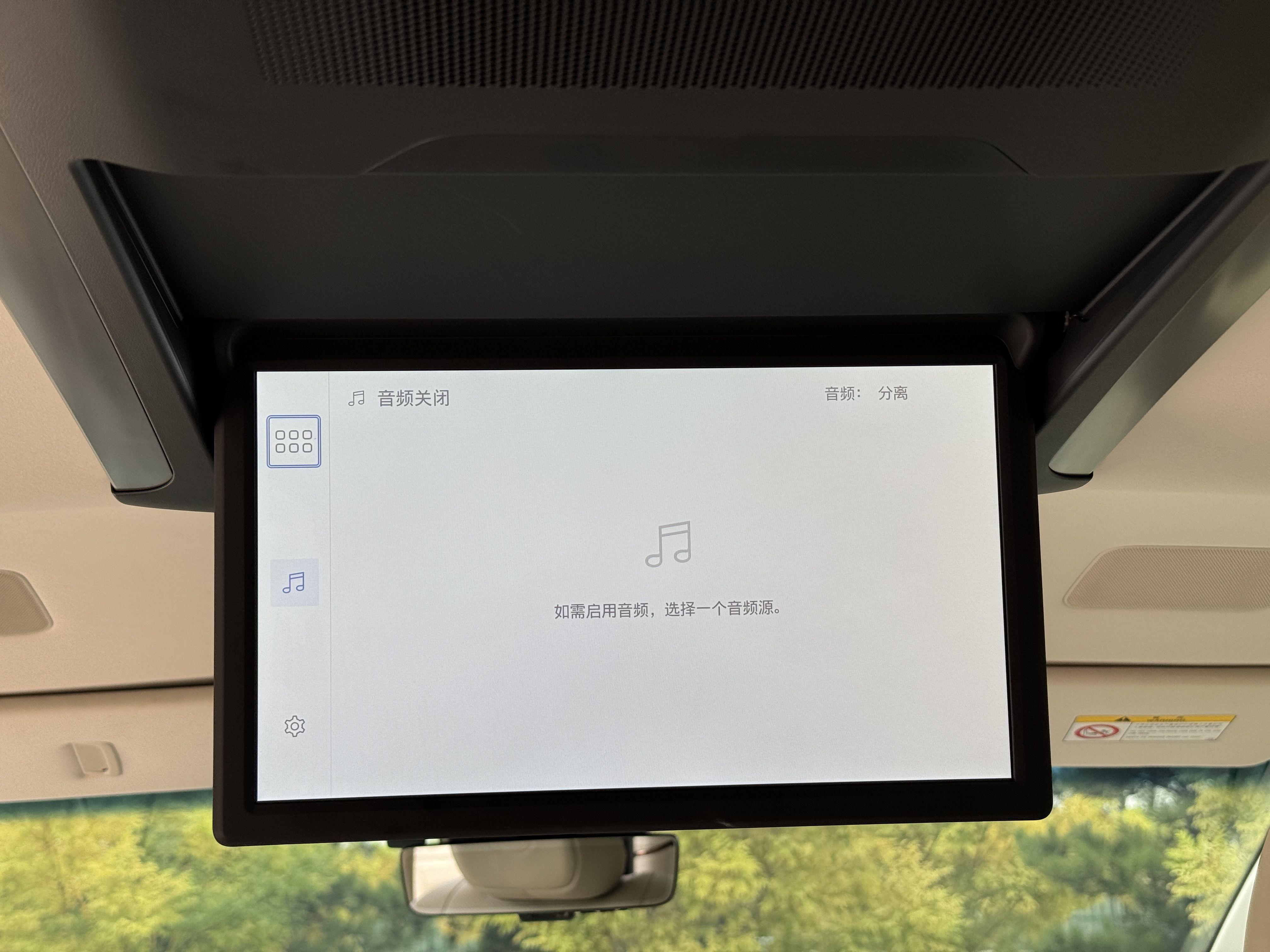 Lexus LM 2023 thumb 12