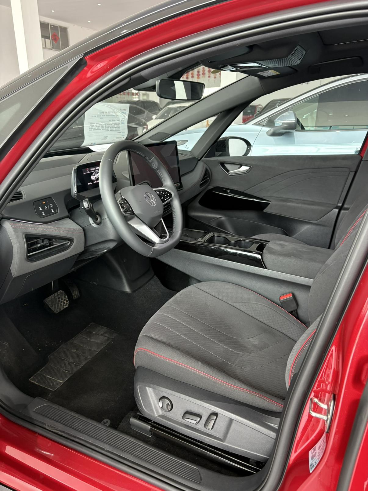 Volkswagen ID.3 2026 thumb 6