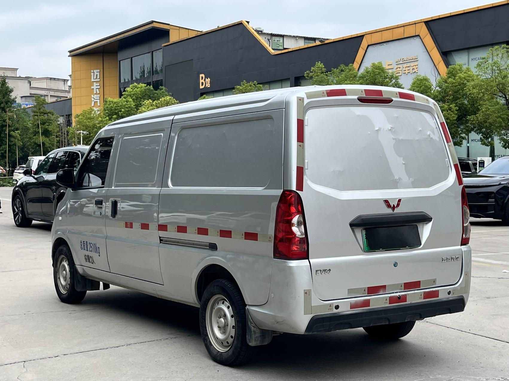 Wuling EV50 2022 thumb 2