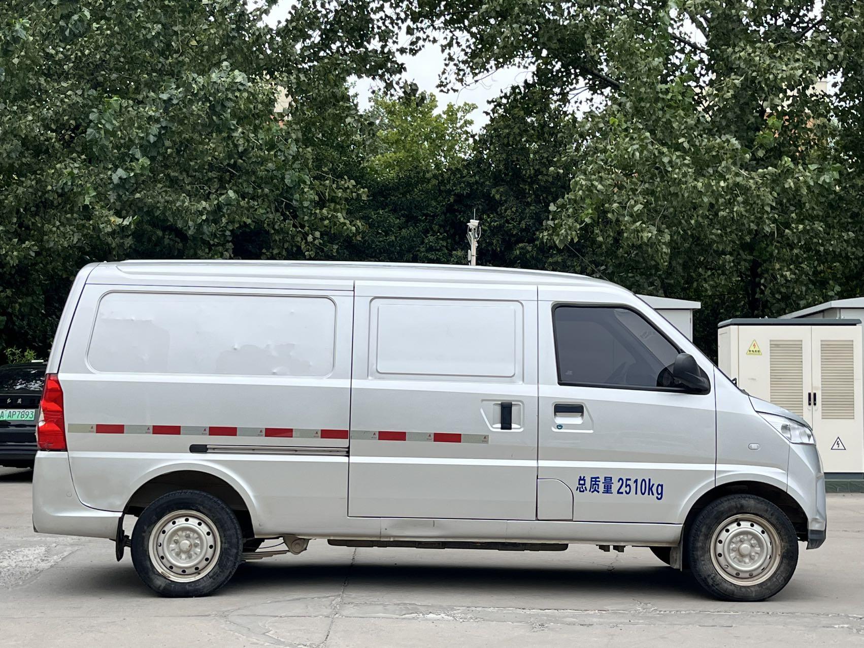 Wuling EV50 2022 thumb 5