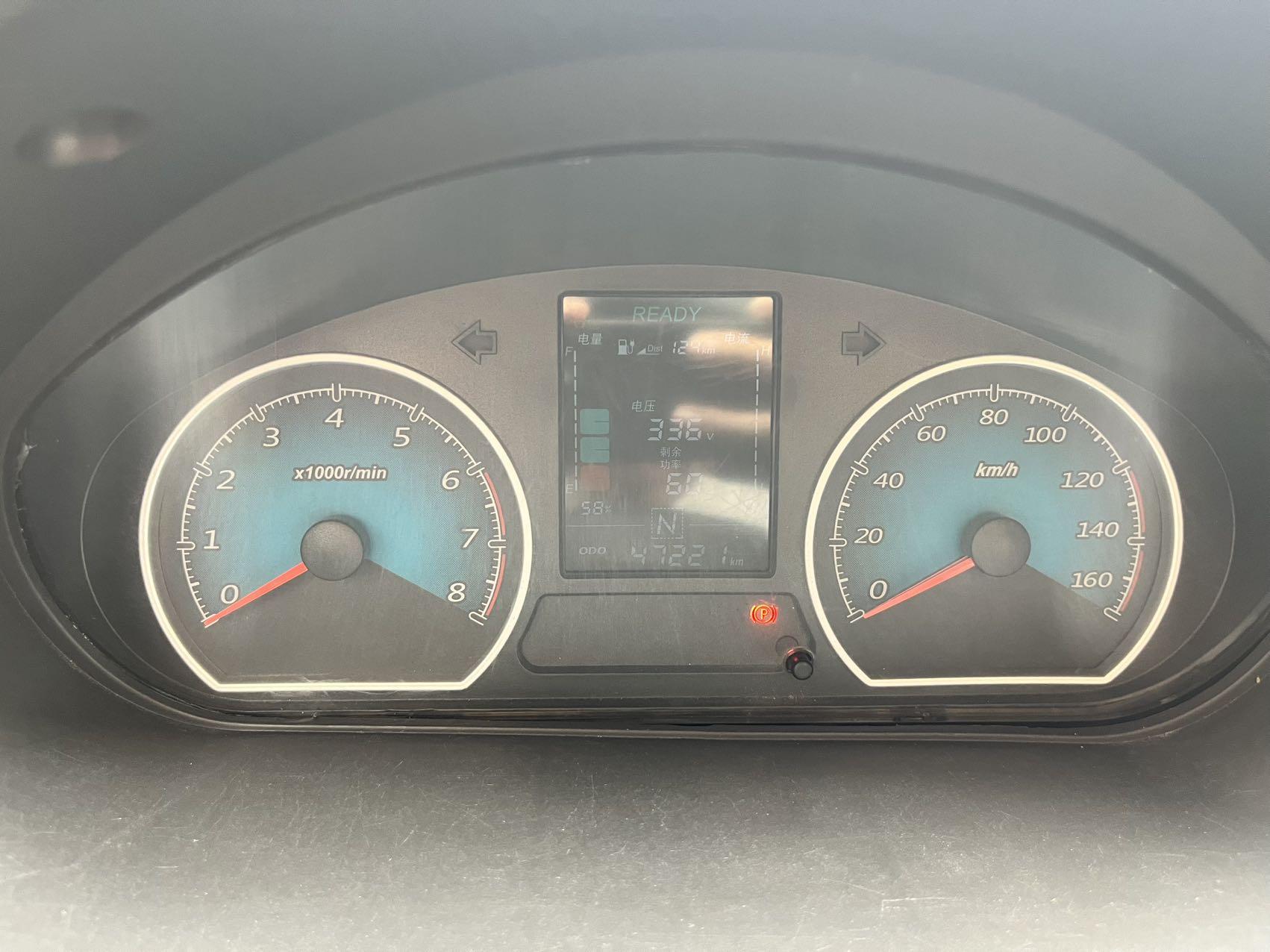 Wuling EV50 2022 thumb 7