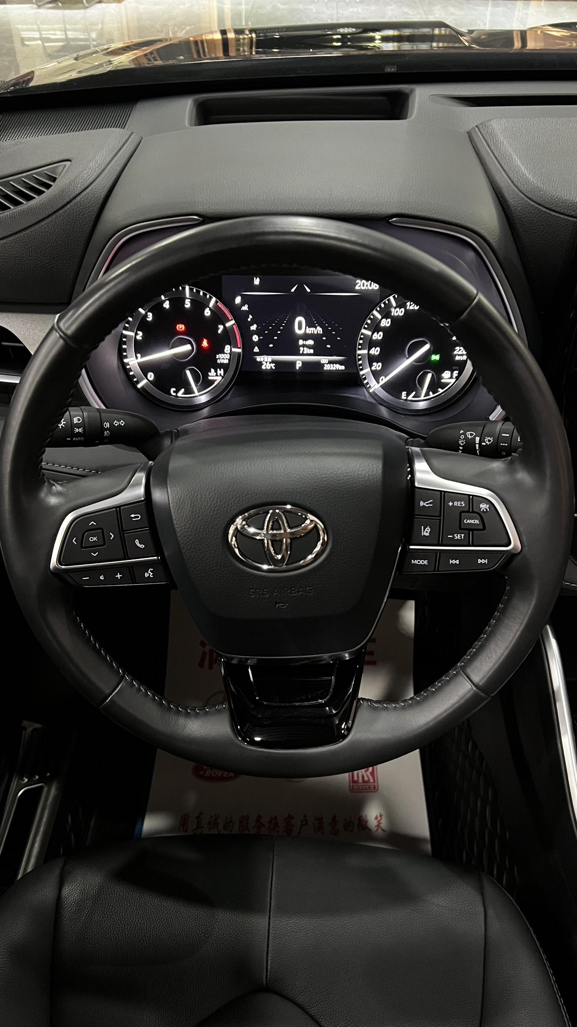 Toyota Highlander 2022 thumb 8
