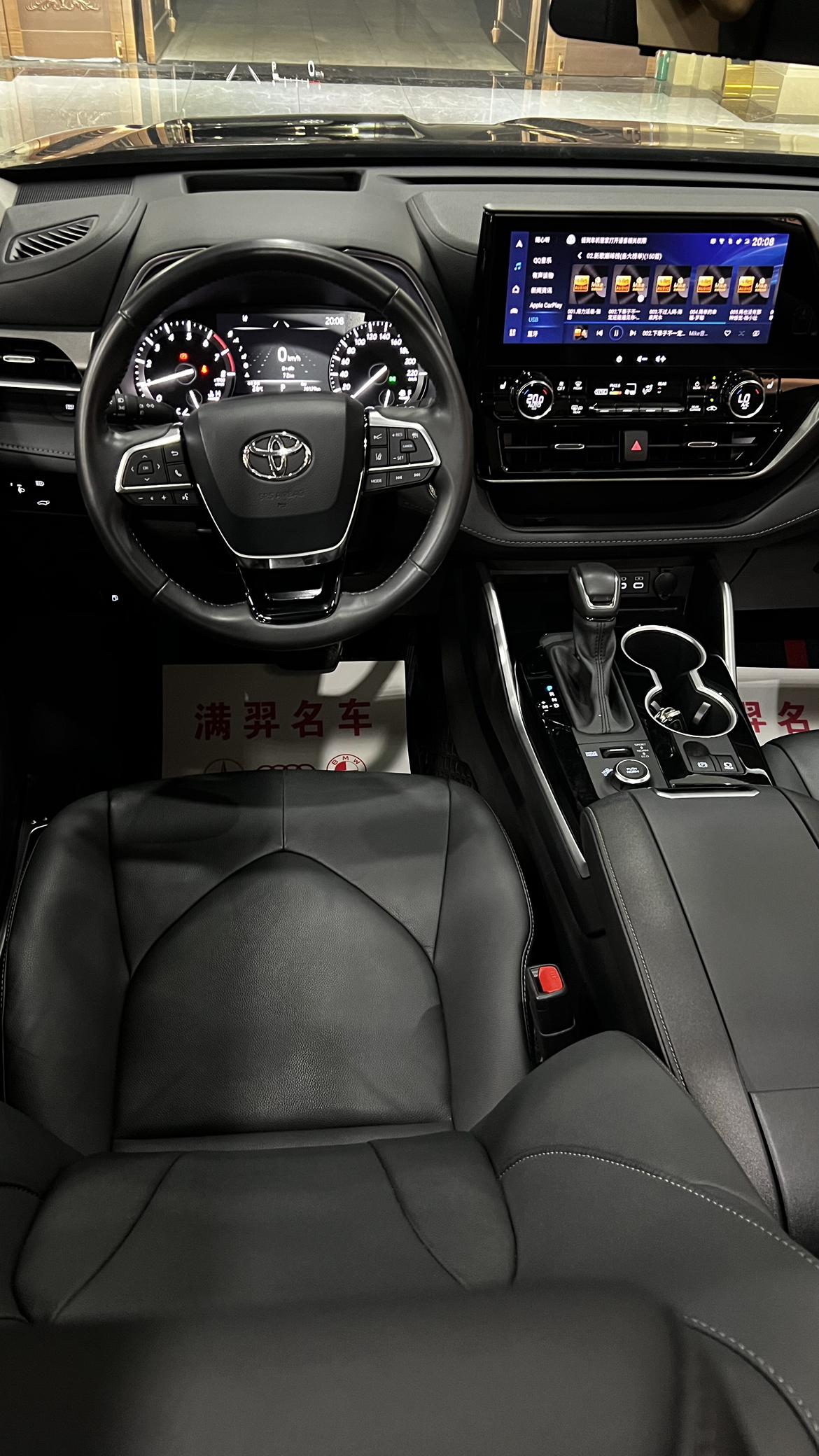 Toyota Highlander 2022 thumb 9