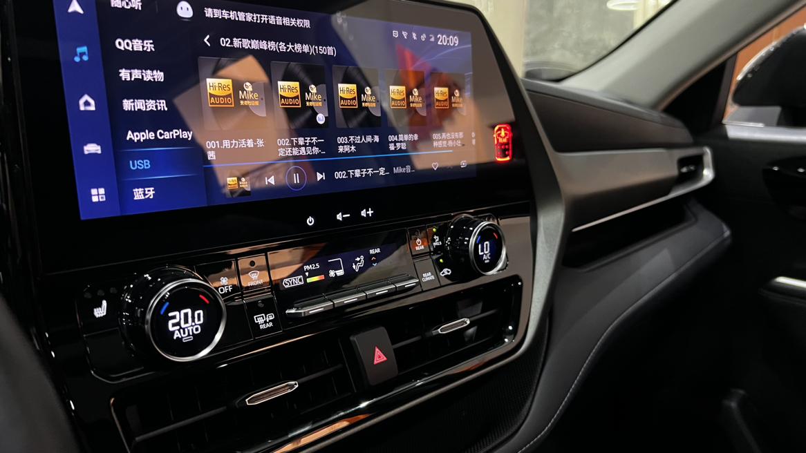 Toyota Highlander 2022 thumb 10