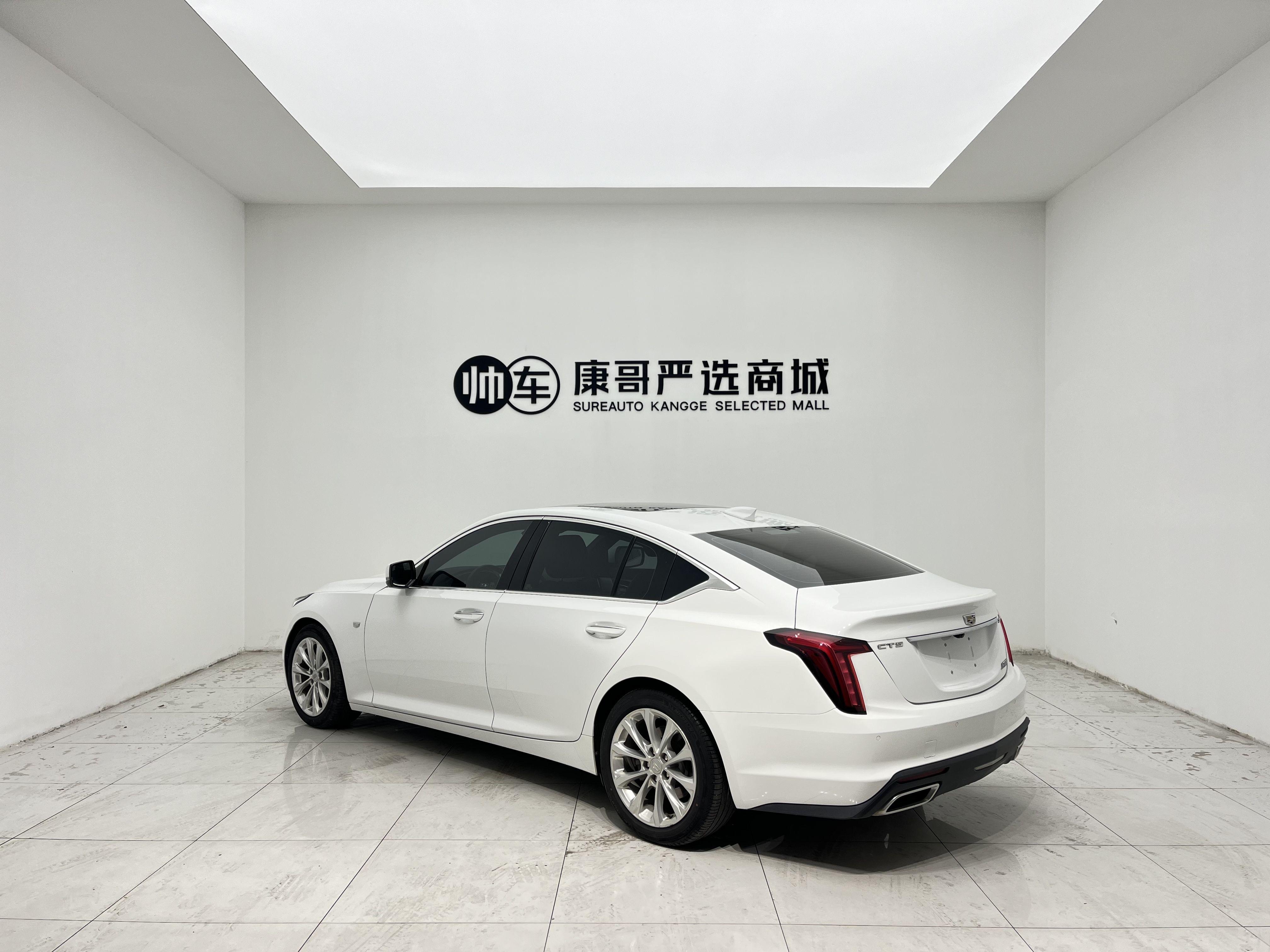 Cadillac CT5 2021 thumb 2