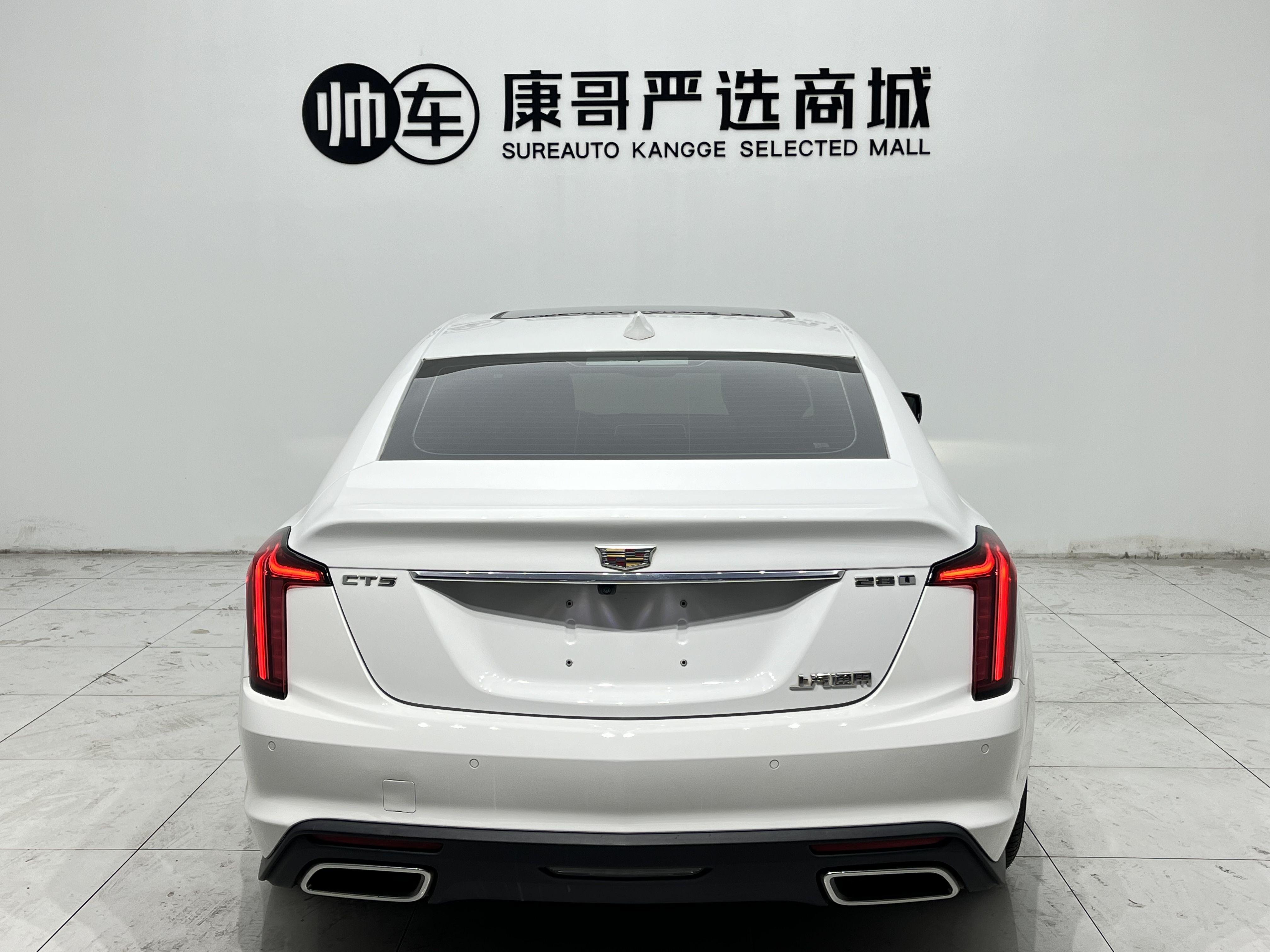 Cadillac CT5 2021 thumb 3