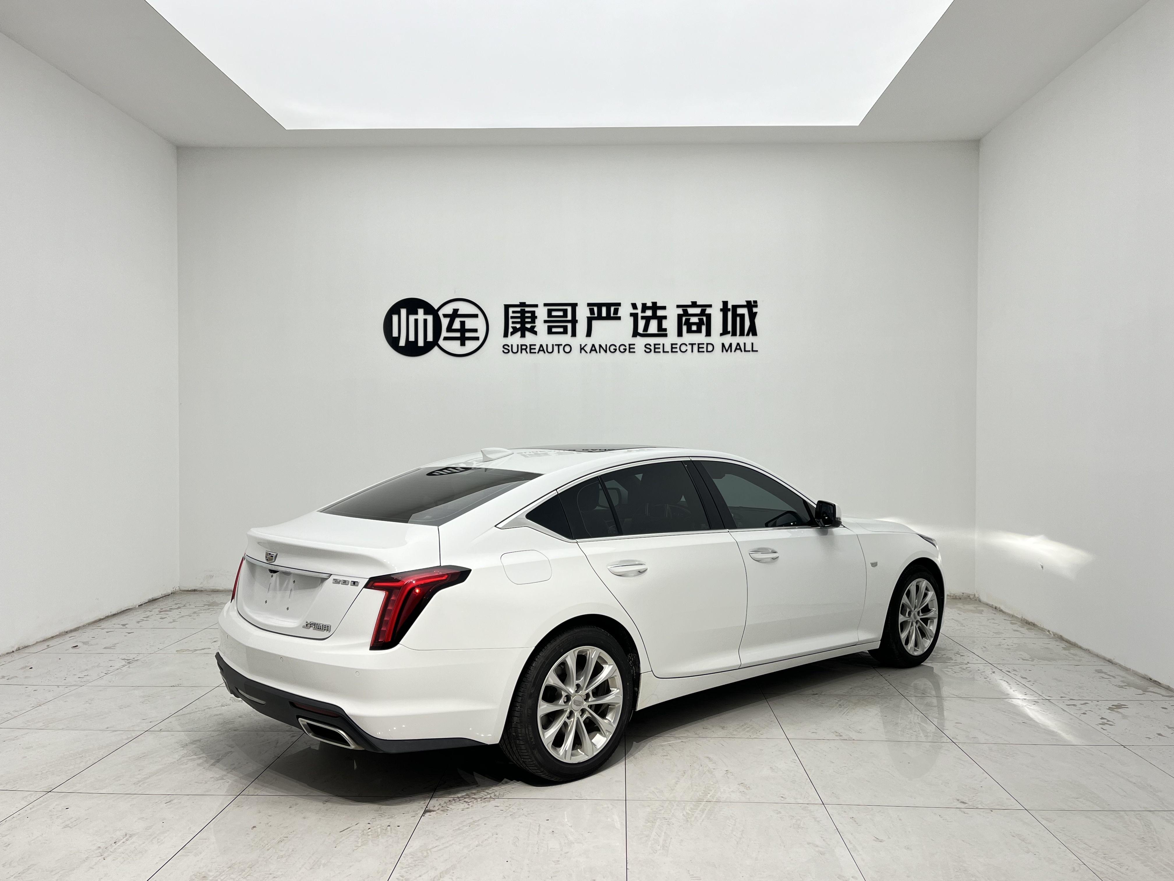 Cadillac CT5 2021 thumb 4