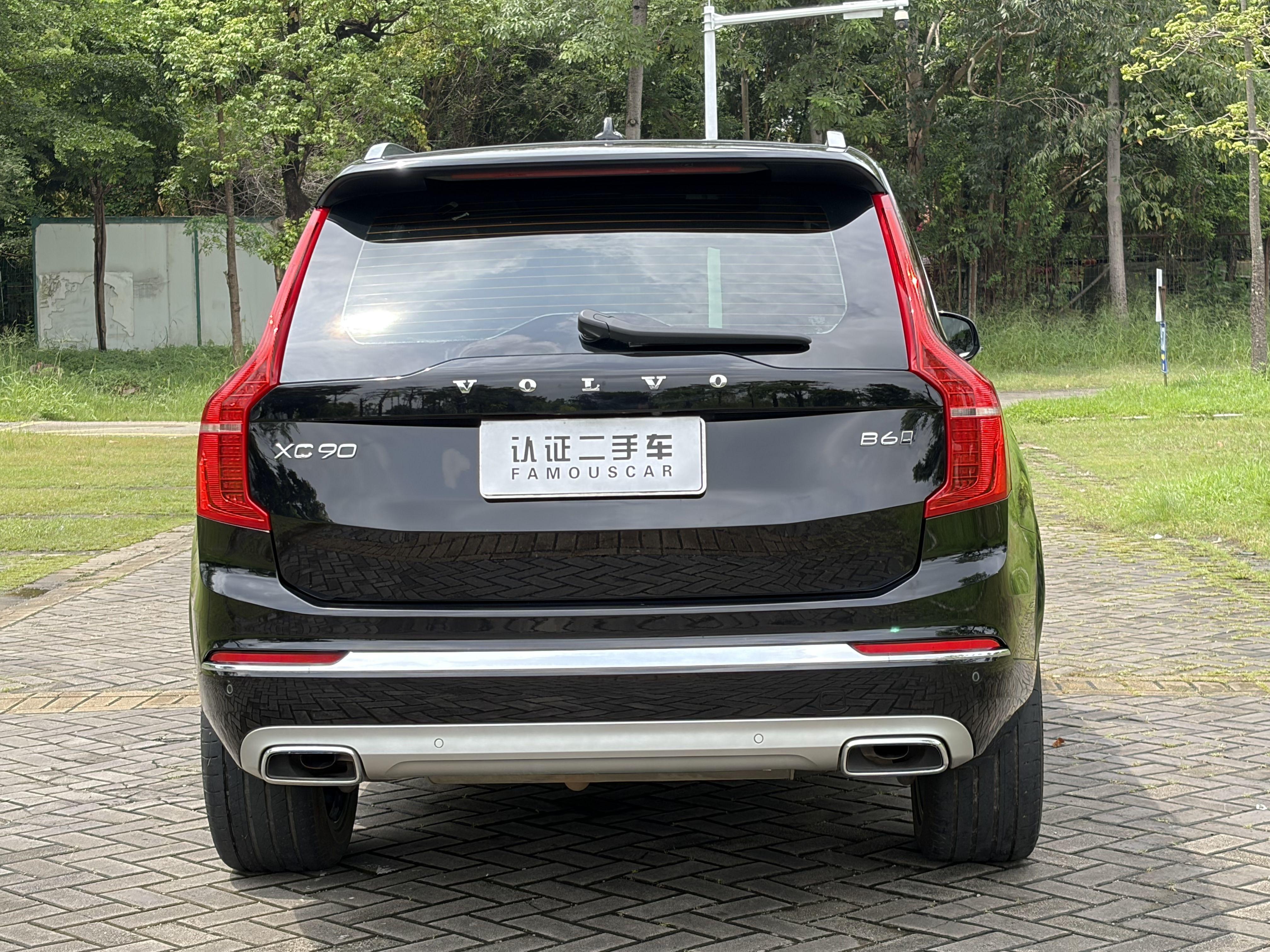 Volvo XC90 2021 thumb 3
