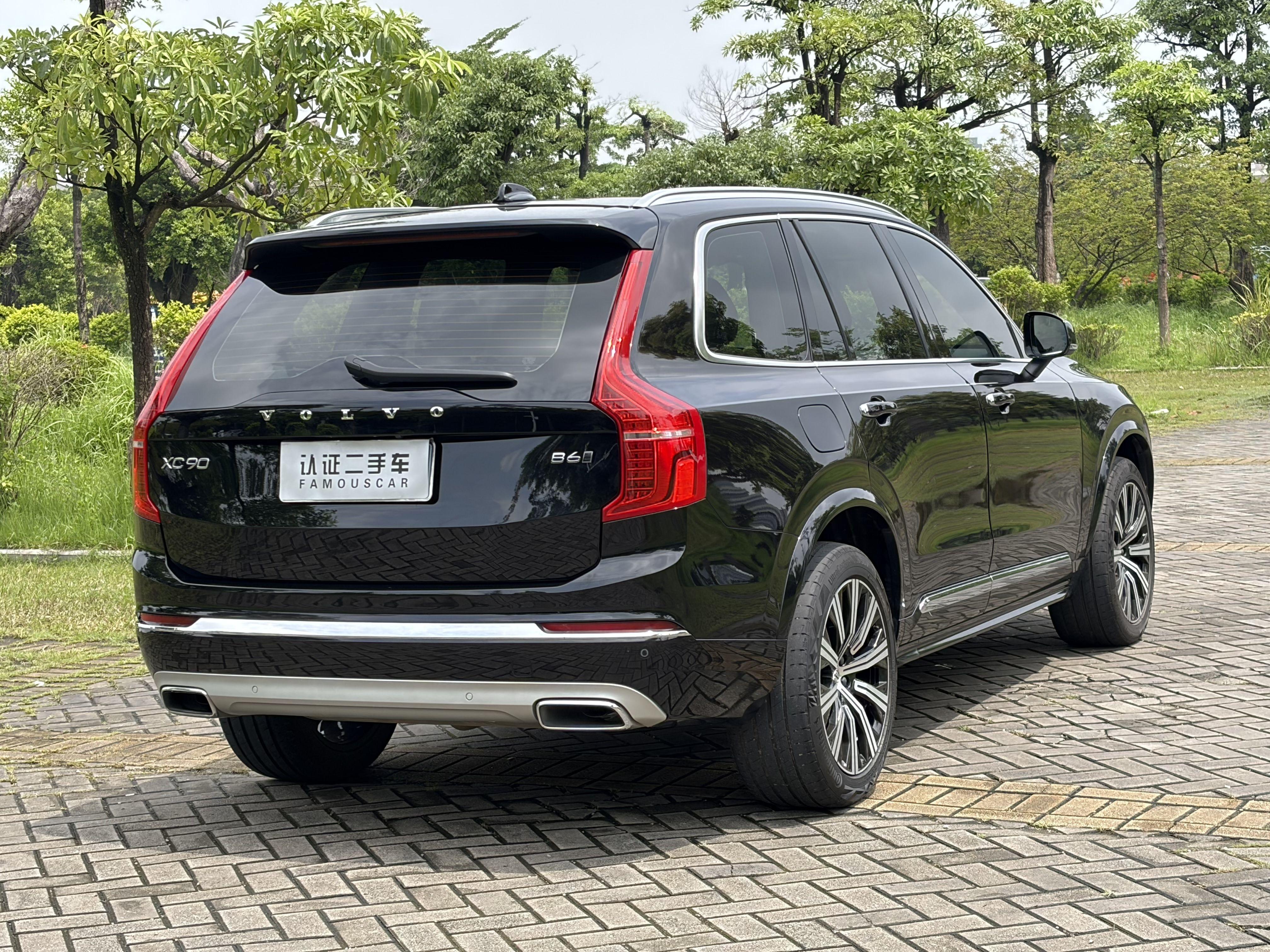 Volvo XC90 2021 thumb 4