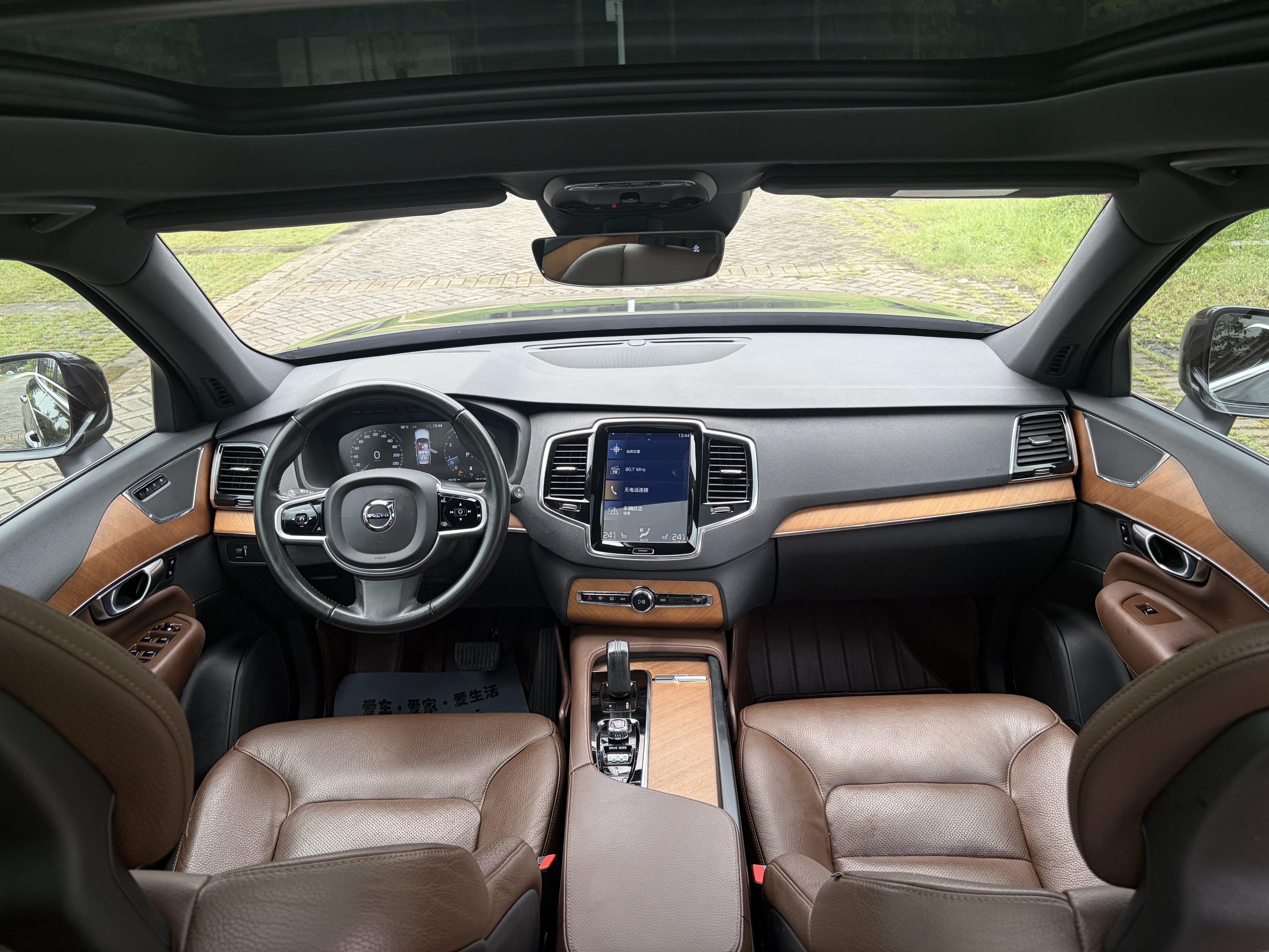 Volvo XC90 2021 thumb 5