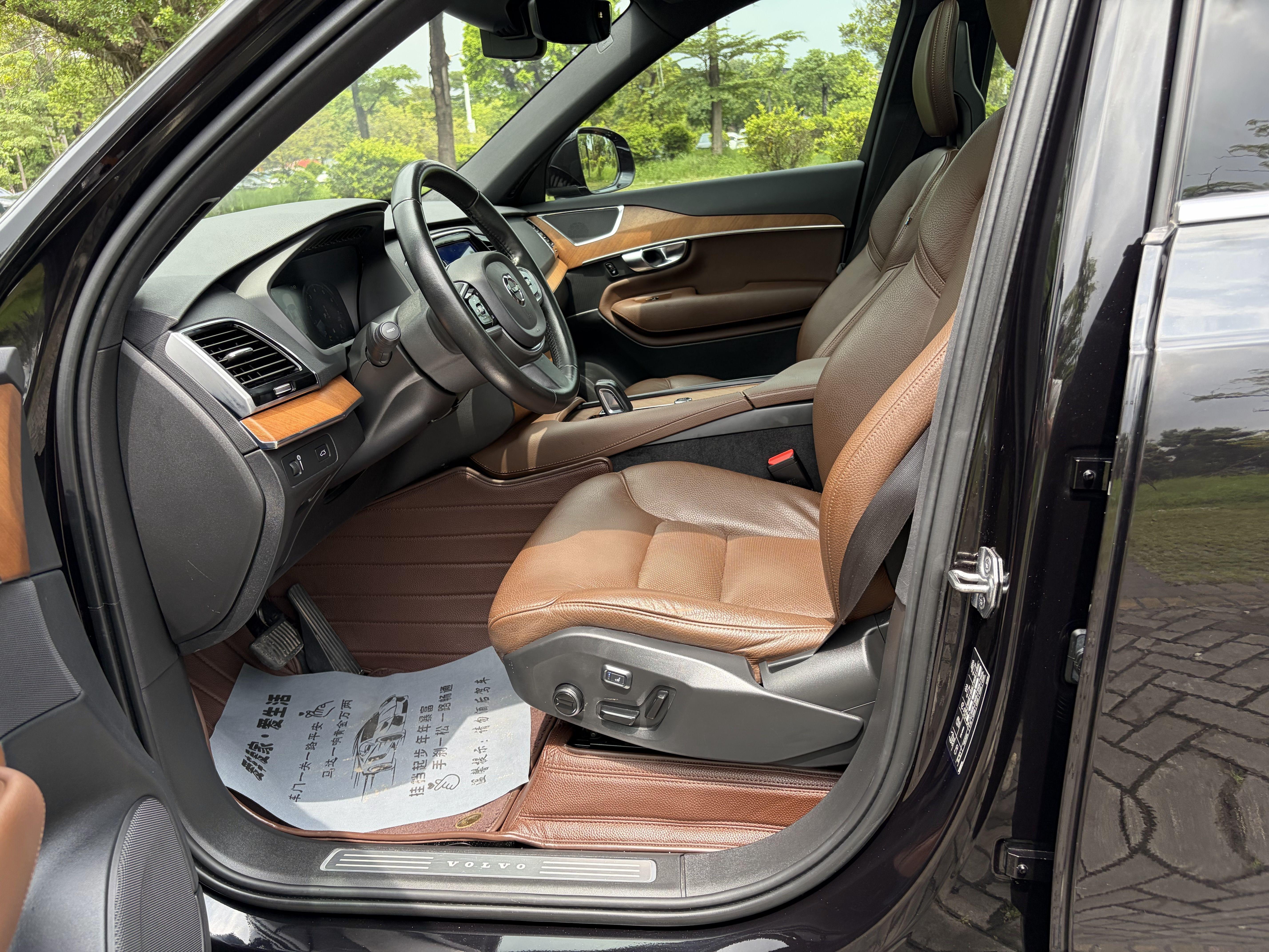 Volvo XC90 2021 thumb 6